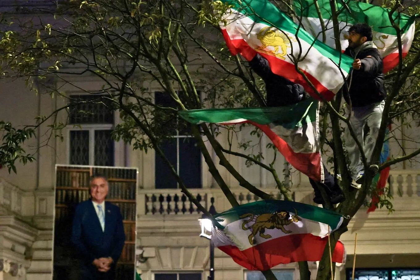 لندن میں ایران مخالف احتجاج کا ایک منظر