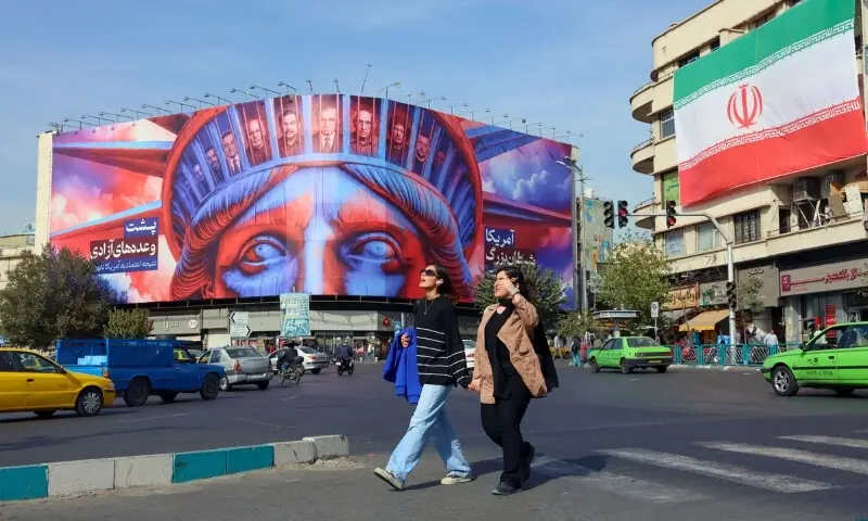 علامتی تصویر