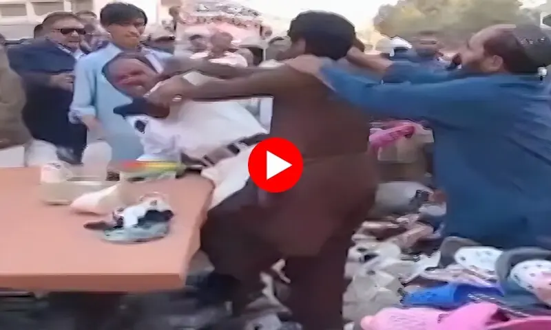 پتھارا مافیا کی غنڈہ گردی