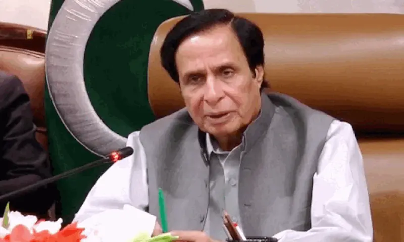 Pervaiz Elahi. &ndash; File photo