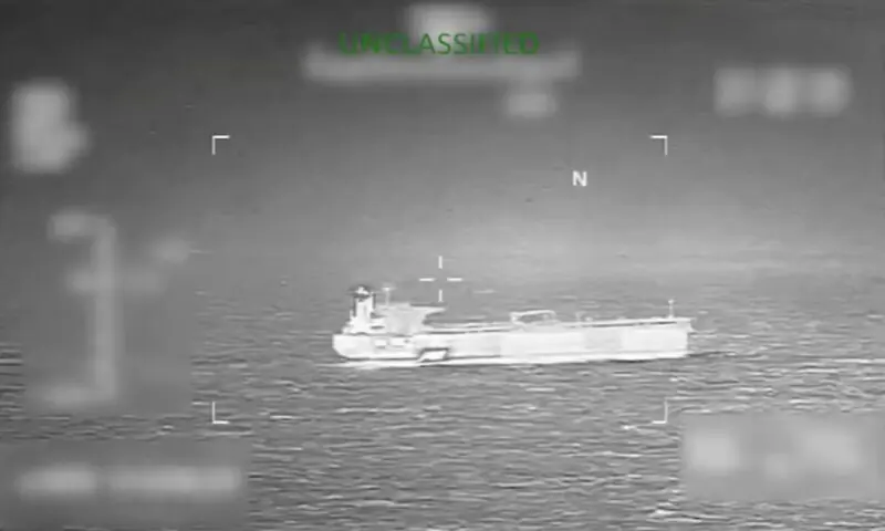 Footage from a video released by US Southern Command shows the Venezuela-linked tanker Veronica at sea, in this screen grab taken from a handout video released on January 15, 2026. Reuters