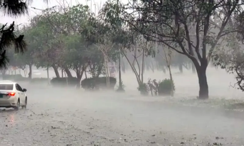 A representational image. Radio Pakistan/File