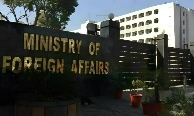 غزہ میں پائیدار امن کے لیے پاکستان نے &rsquo;بورڈ آف پیس&lsquo; میں شمولیت کی دعوت قبول کر لی