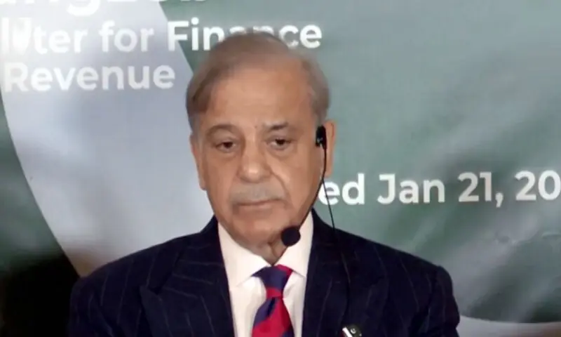 Prime Minister Shehbaz Sharif. Radio Pakistan