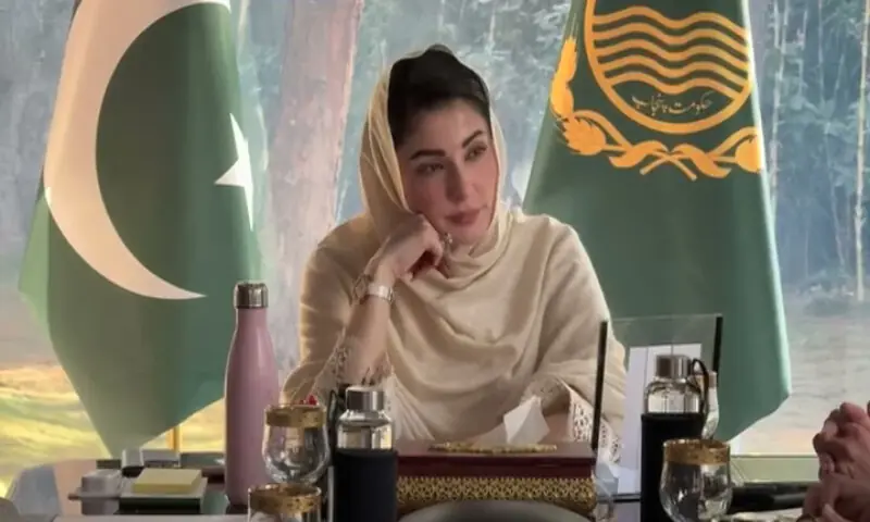 Punjab Chief Minister Maryam Nawaz chairs a meeting on Thursday. Screengrab/Aaj TV