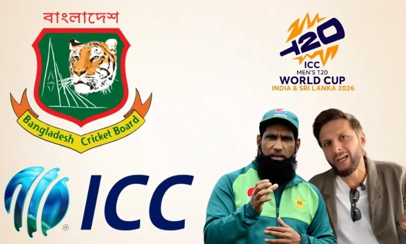 بنگلادیش کا مؤقف تسلیم نہ کرنے پر شاہد آفریدی اور محمد یوسف کی آئی سی سی پر تنقید