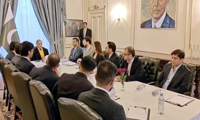 Prime Minister Shehbaz Sharif meets  a high-level delegation of leading artificial intelligence experts during his visit to the UK. Radio Pakistan