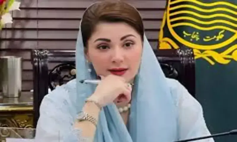 Punjab Chief Minister Maryam Nawaz. File photo Punjab Chief Minister Maryam Nawaz. File photo