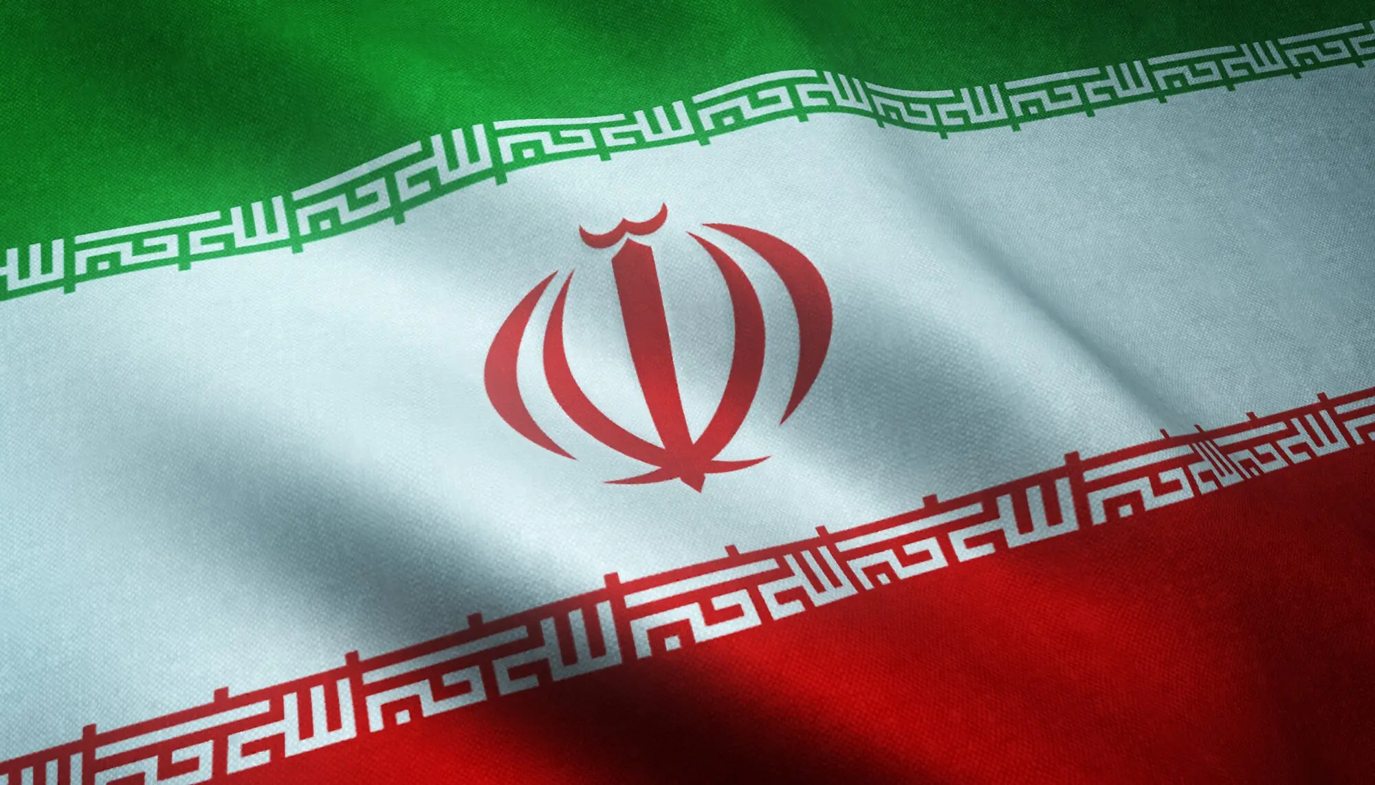 Flag of Iran.