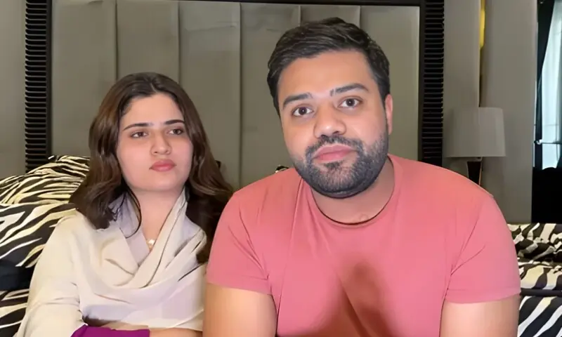 جوا پروموشن کیس: ڈکی بھائی اور اہلیہ سمیت دیگر ملزمان پر فردِ جرم عائد