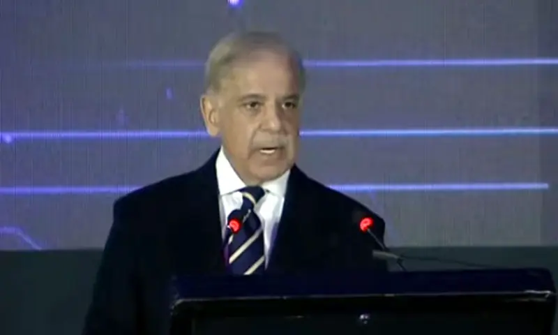Prime Minister Shehbaz Sharif. Radio Pakistan