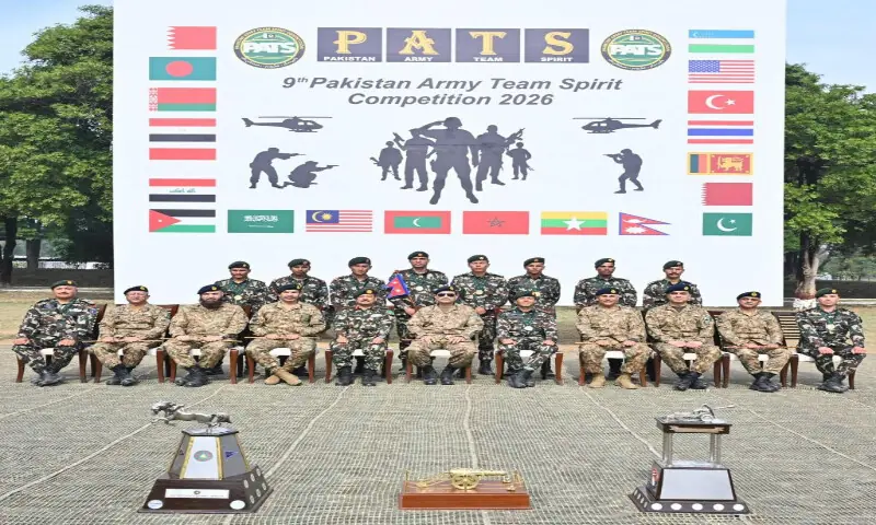 Picture courtesy ISPR