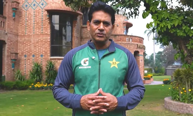 پی سی بی کا فیوچر اسٹارز ٹیلنٹ ہنٹ پروگرام شروع کرنے کا اعلان