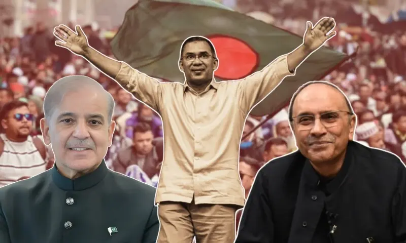 وزیراعظم اور صدر مملکت کی طارق رحمان کو بنگلہ دیش انتخابات میں کامیابی پر مبارکباد