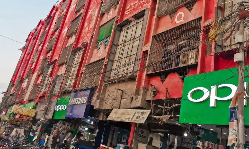 Serena Mobile Market was sealed under Section 7A.