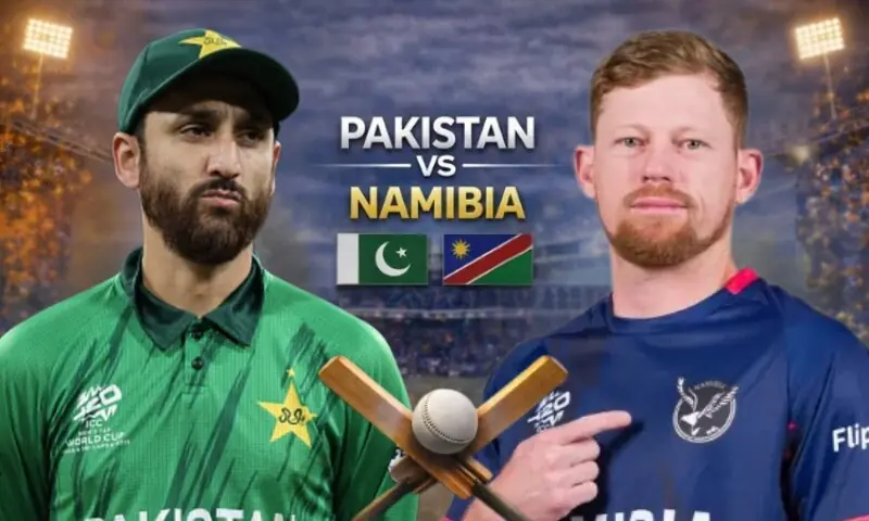ٹی 20 ورلڈ کپ: نمیبیا کے خلاف میچ، پاکستان ٹیم کے لیے اچھی خبر آگئی
