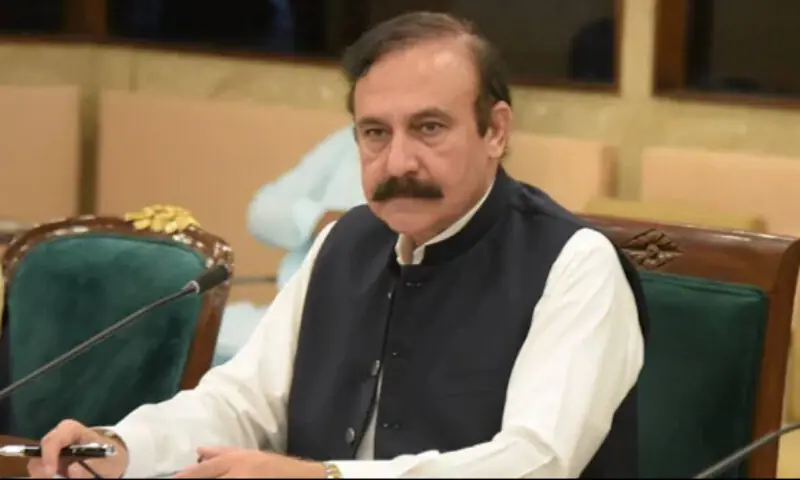 Dr Tariq Fazal Chaudhry.&ndash; APP file