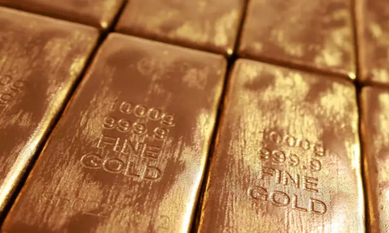 Gold imitations are seen in this illustration picture. &ndash; Reuters