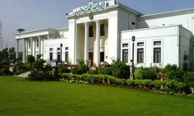 Khyber Pakhtunkhwa Assembly. &ndash; File photo