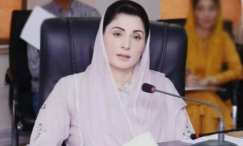 Punjab Chief Minister Maryam Nawaz. File photo