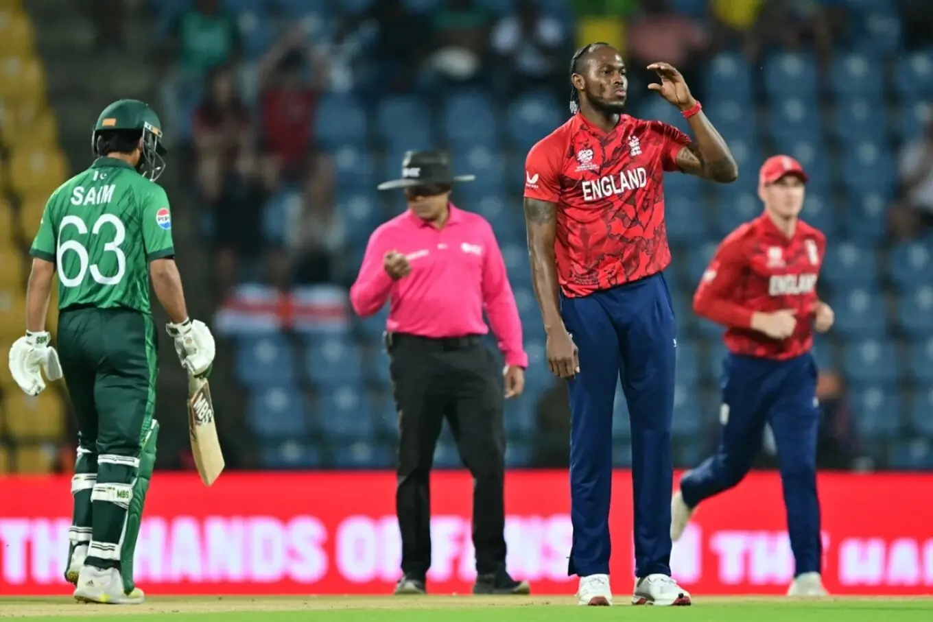 پاکستان بمقابلہ انگلینڈ