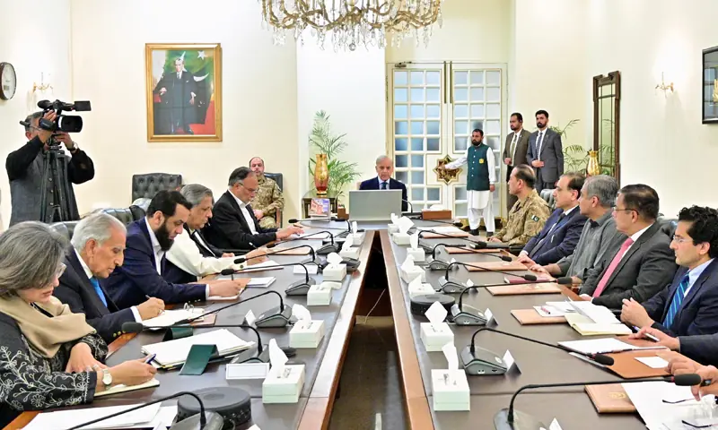 وزیراعظم کی زیرصدارت اہم اجلاس: افغانستان و ایران سمیت خطے کی سیکیورٹی صورت حال کا جائزہ