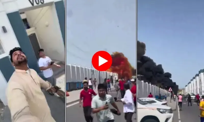 مشرقِ وسطیٰ میں مقیم شہریوں کیلئے پاکستان کی ہدایت