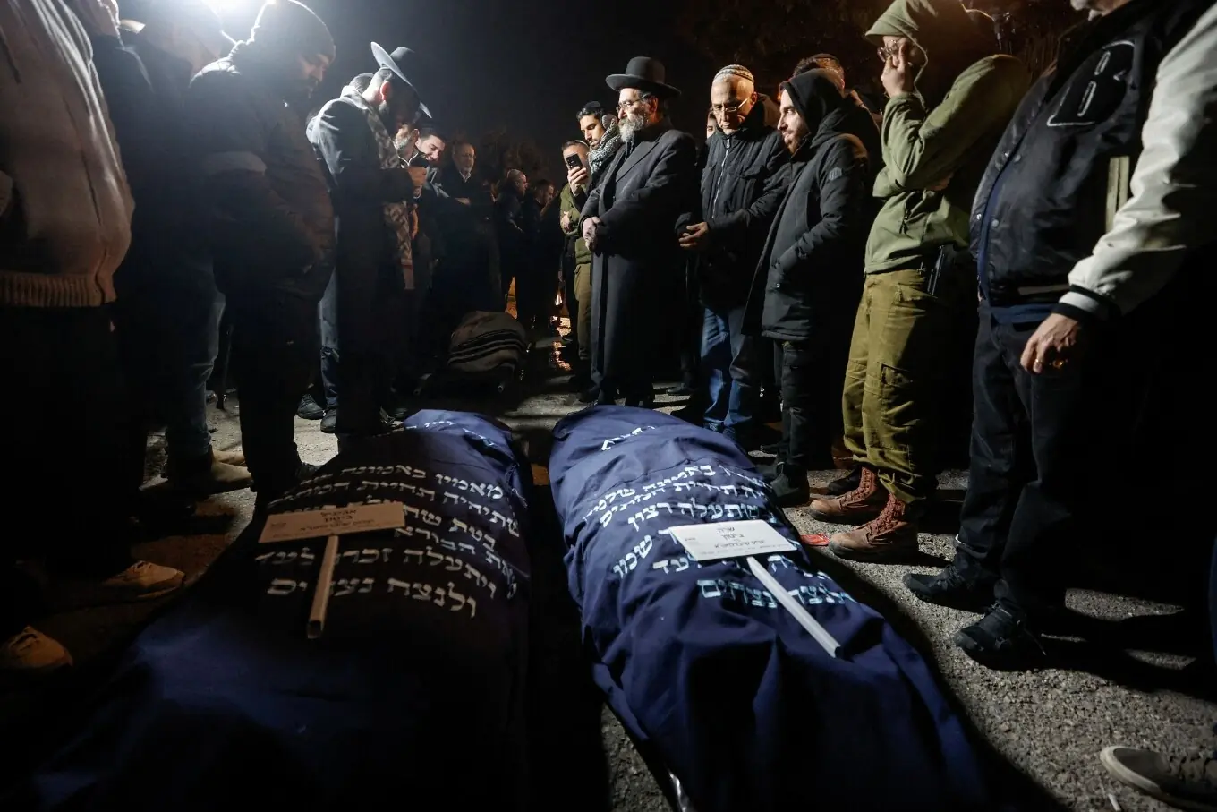 اسرائیل میں ایرانی میزائل حملے کے بعد ہلاکتیں اسرائیل میں ایرانی میزائل حملے کے بعد ہلاکتیں