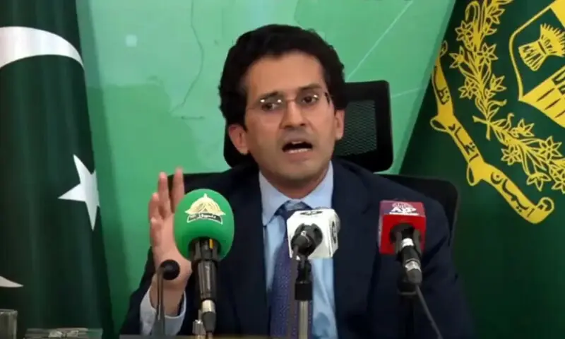 Ali Pervaiz Malik. &ndash; File photo