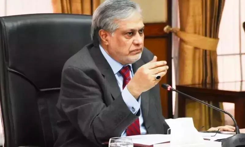 Ishaq Dar. &ndash; File photo