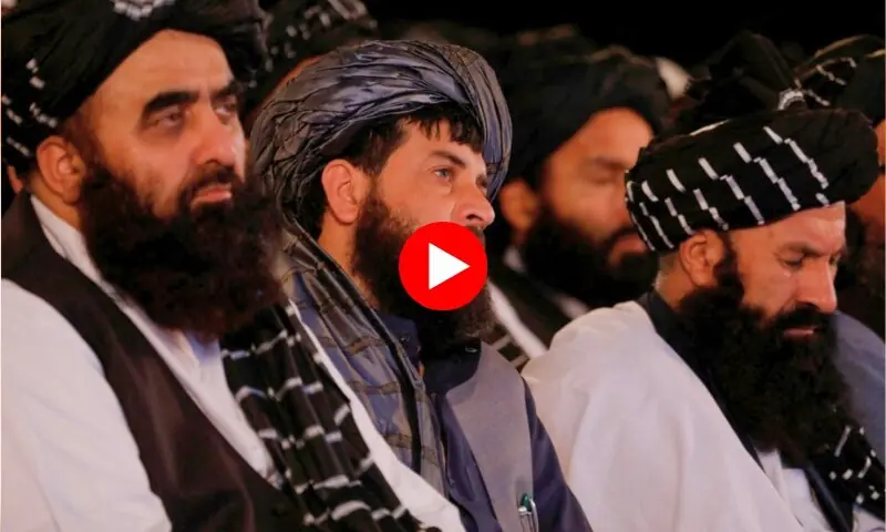 &rsquo;افغان طالبان کی پاکستان کو مذاکرات کی پیشکش&lsquo;