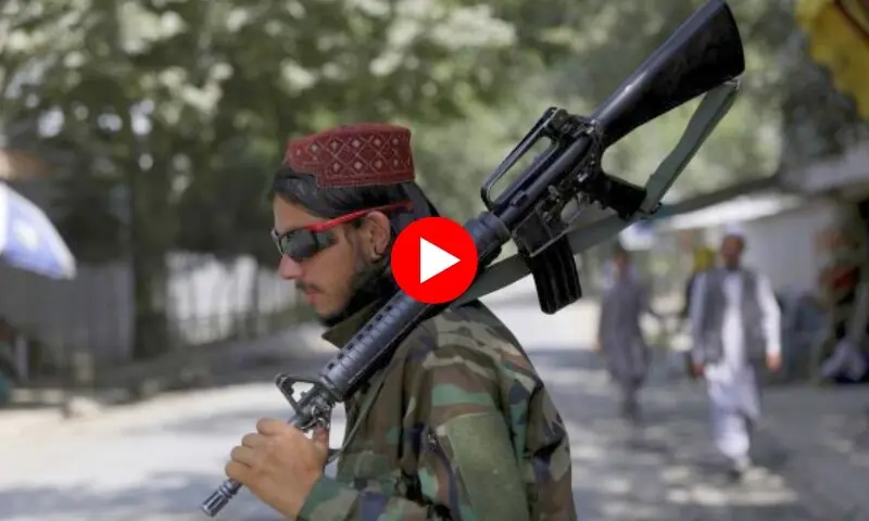 طالبان کے پاس موجود روسی اور مغربی اسلحے کی سپلائی لائن