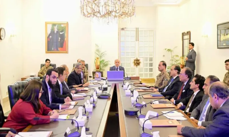 Prime Minister Shehbaz Sharif chairs a high-level meeting in Islamabad on Thursday. Radio Pakistan