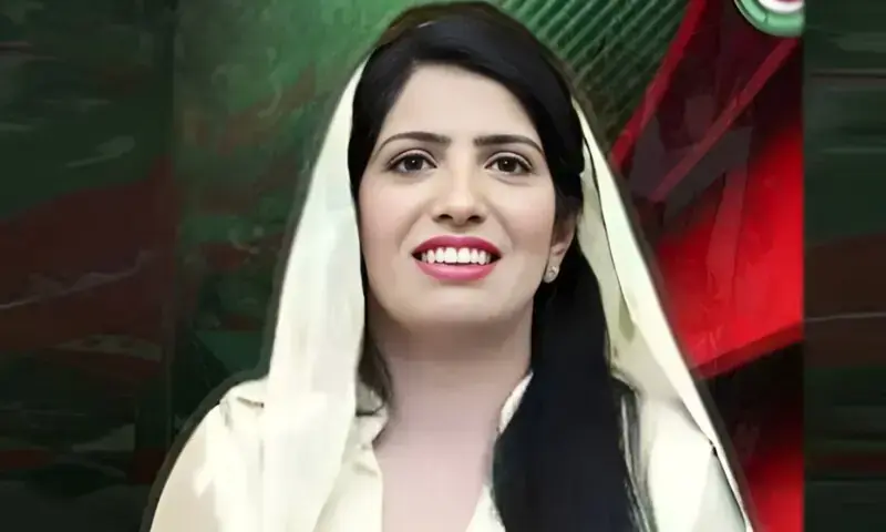 PTI Punjab Chief Organiser Aliya Hamza. File photo