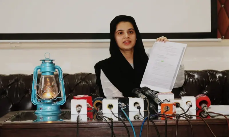 Picture courtesy social media