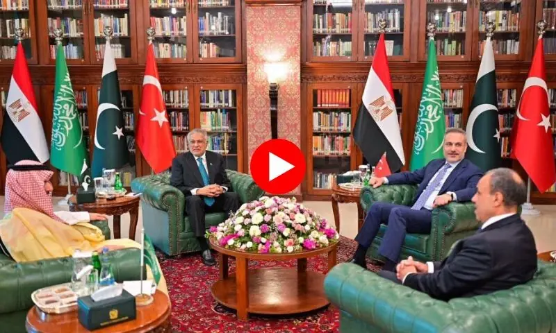 ایران جنگ پر ثالثی ناکام ہوئی تو پاکستان کا کیا ردعمل ہوگا؟