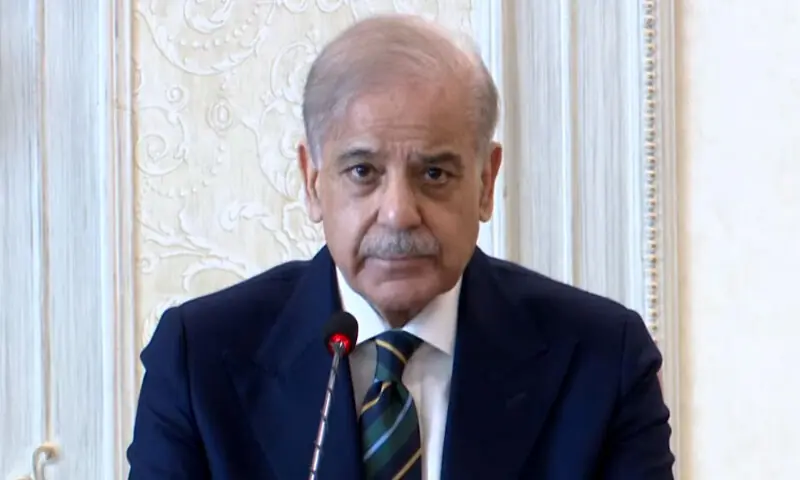 Prime Minister Shehbaz Sharif. Radio Pakistan