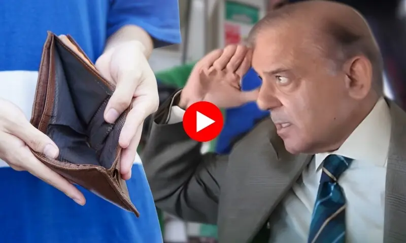 پاکستان میں قلت نہیں تو پیٹرول کیوں مہنگا؟