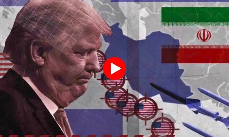 جنگ بندی کے لیے ایران کے 10 نکات