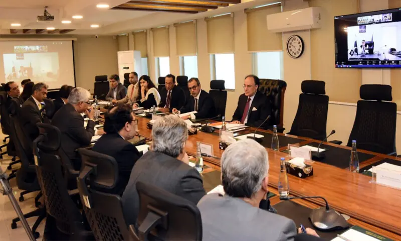 Finance Minister Muhammad Aurangzeb chairs the Economic Coordination Committee meeting in Islamabad on Wednesday. Radio Pakistan