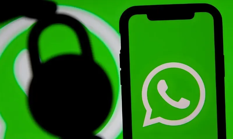 واٹس ایپ پرائیویسی پر سوالات