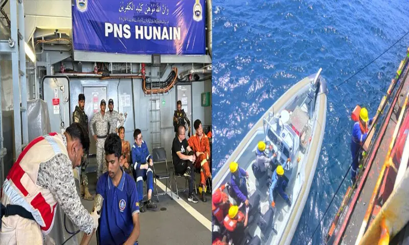 Pakistan Navy undertakes rescue operation for crew of MV Gold Autumn off Pakistan&rsquo;s coast.