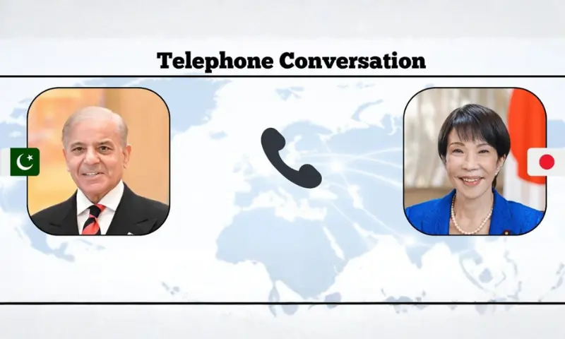 Pakistan PM Shehbaz Sharif and Japanese PM Sanae Takaichi had a phone conversation following Islamabad talks &ndash; APP