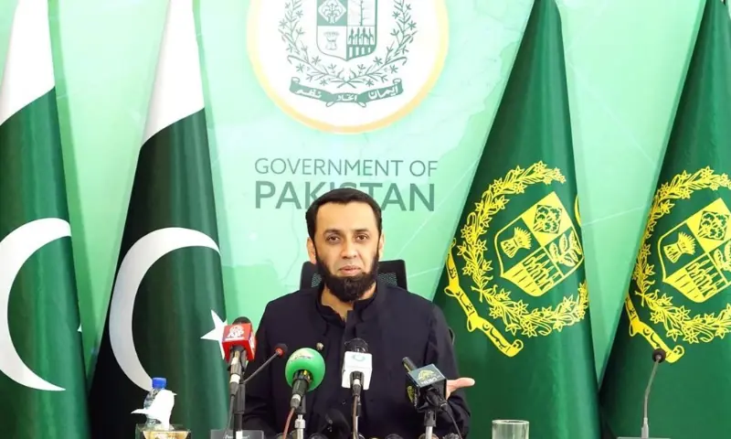 Attaullah Tarar. &ndash; APP