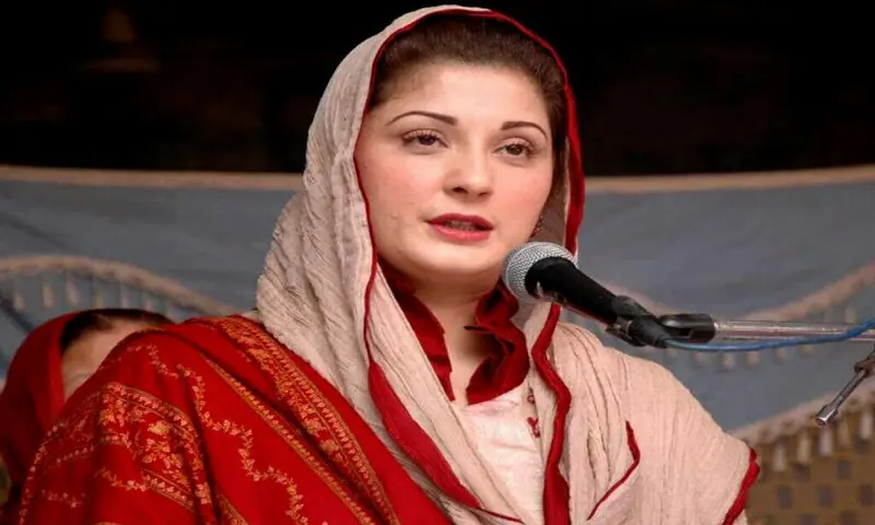 Maryam Nawaz. -- File photo