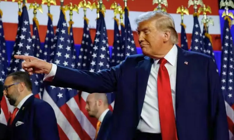 ٹرمپ کا ریاستی سطح پر امریکی انتخابات پر کنٹرول بڑھانے کا خفیہ منصوبہ