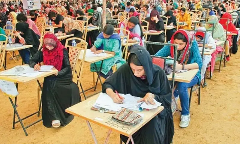 Only 355 candidates qualifying the written stage out of 12,792 applicants, reflecting a pass rate of 2.67%. File photo