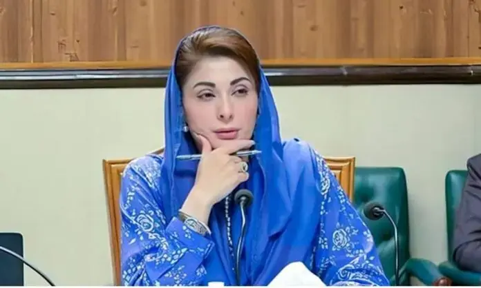 Maryam Nawaz. -- File photo