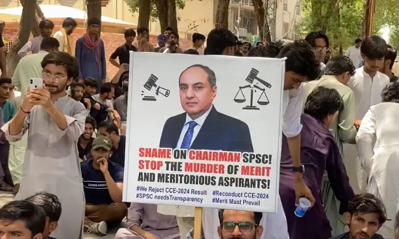 سندھ پبلک سروس کمیشن کے نتائج پر امیدواروں کا احتجاج، معاملہ کیا ہے؟
