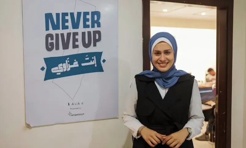 سجیٰ الغول ٹیک ڈویلپر